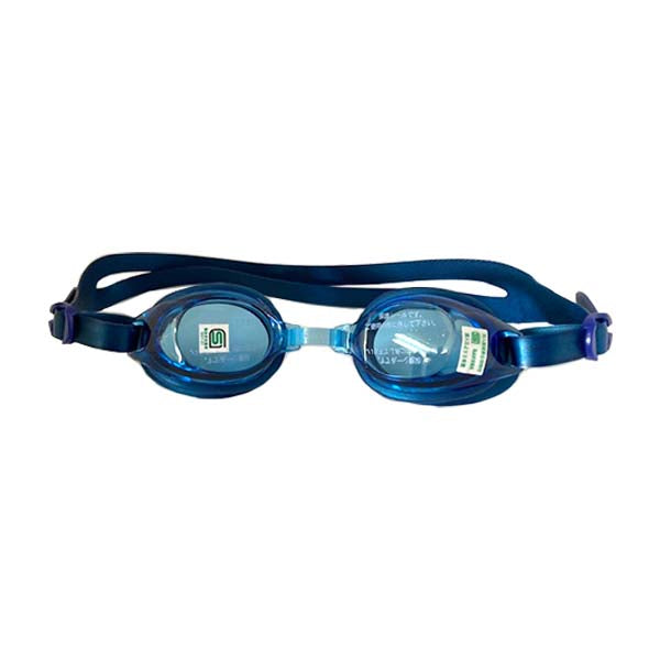 【在庫限り】スイミングゴーグル 子ども 小学生用 UVカット くもりとめ ヤスダ ジュニアゴーグル フレンドDX ブルー YG545 水泳ゴーグル 水中眼鏡　325669