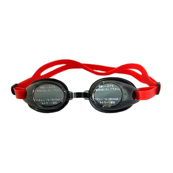 【OUTLET】スイミングゴーグル 子ども 小学生用 UVカット くもりとめ ヤスダ ジュニアゴーグル フレンドDX スモーク YG545 水泳ゴーグル 水中眼鏡　325671