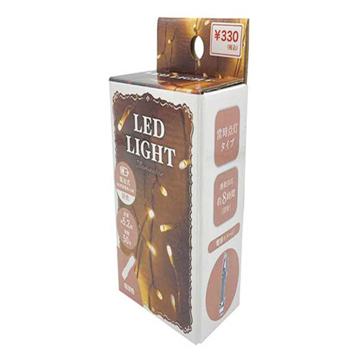 LEDイルミネーションライト 電池式 武田コーポレーション クリスマス 装飾 壁飾り 5.2m 電球色 325920
