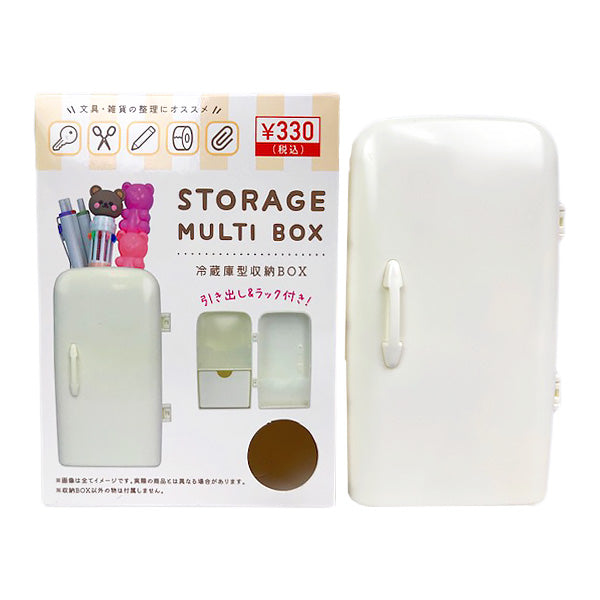 【OUTLET】冷蔵庫型収納ボックス インテリア 文具収納 小物入れ ホワイト H14xW8.5xD10.5cm　326209