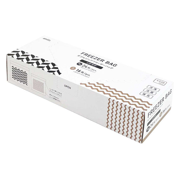 実物生地 S&G JPC2.0 BK 付属品多数 シグネット ロールチョイス 23PC 1/4SQソケット&ビットセット (27002