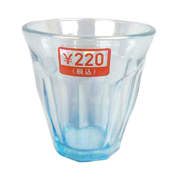 【OUTLET】コップ ガラス製 タンブラー カラーグラス オーロラガラスタンブラー ブルーハワイ 250ml　326286