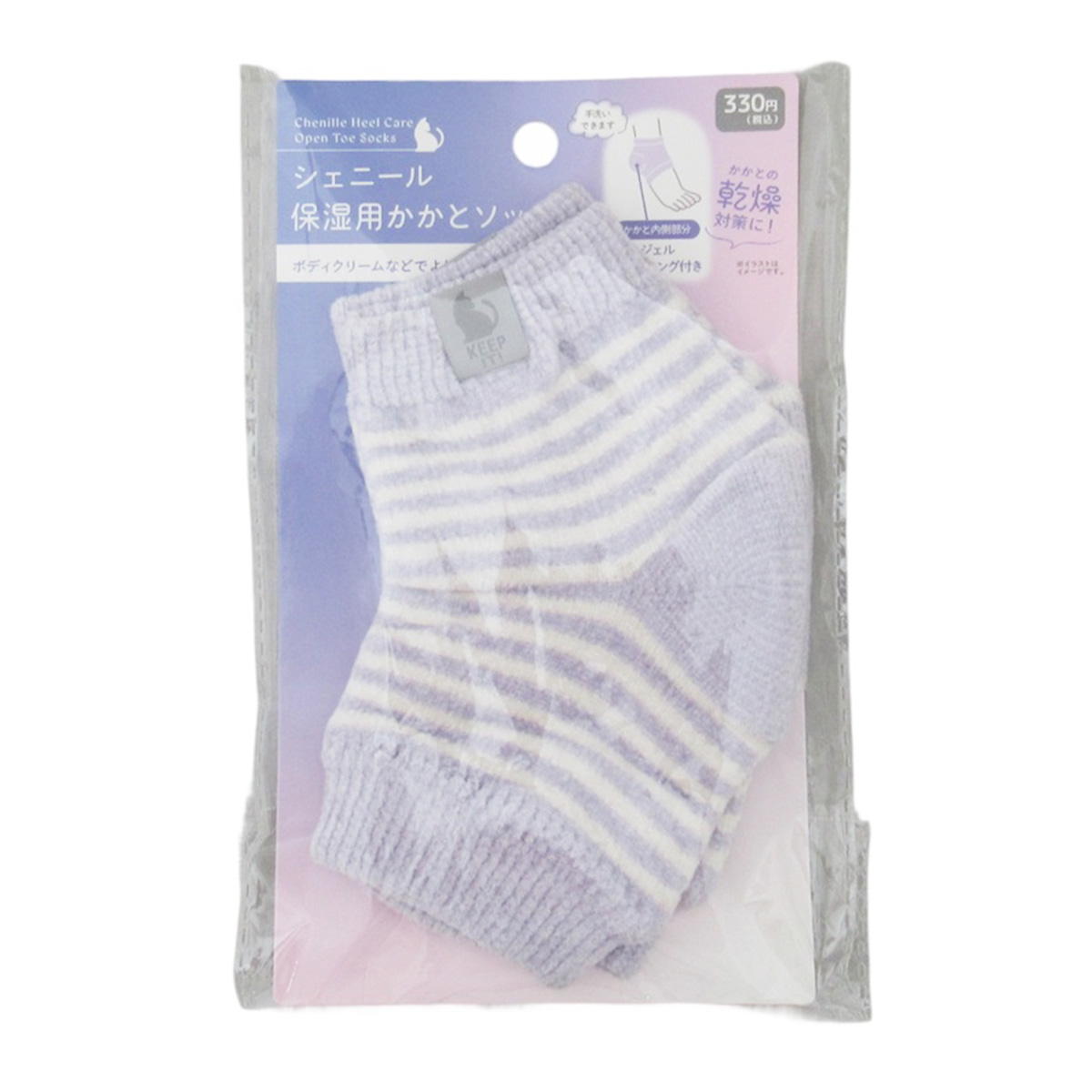 かかと保湿用つま先オープンソックス LV 326637