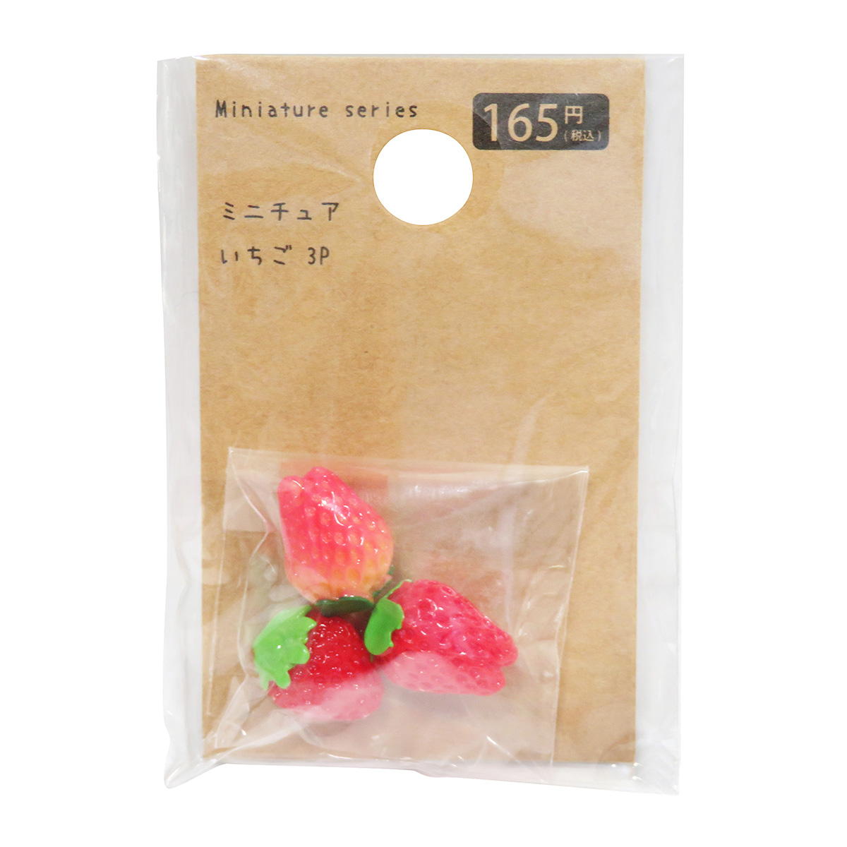 ミニチュアいちご 3P 326898