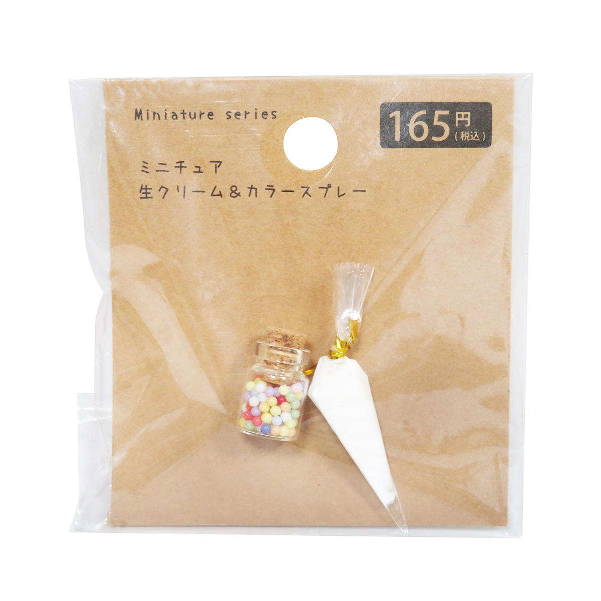 ミニチュア生クリーム&カラースプレー 326902