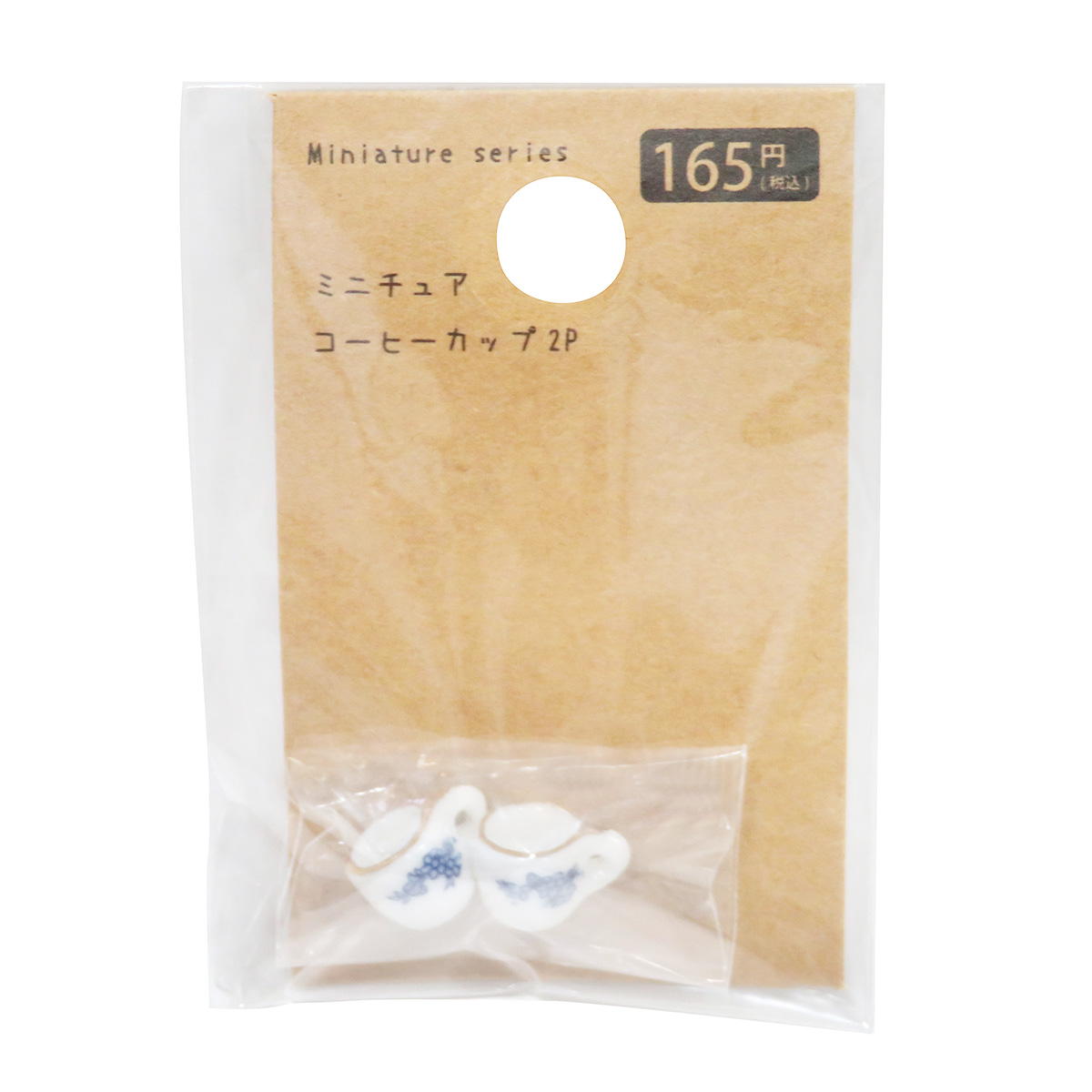 ミニチュアコーヒーカップ2P 326919