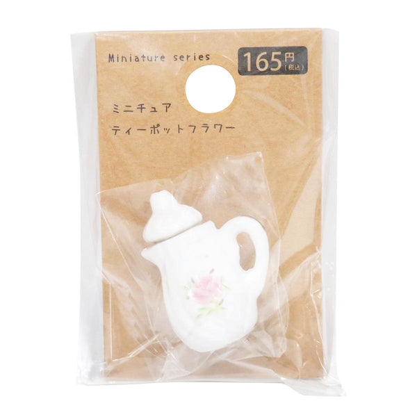 英国 Caverswall 手描きミニチュアティーポット 英国 Caverswall 手描きミニチュアティーポット - メルカリ