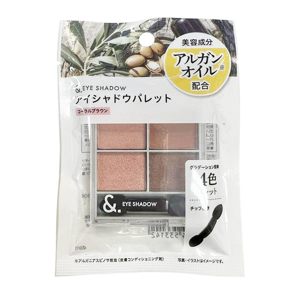 アイシャドウ シグニチャー カラー アイズ / SUQQU(スック)(パウダーアイシャドウ