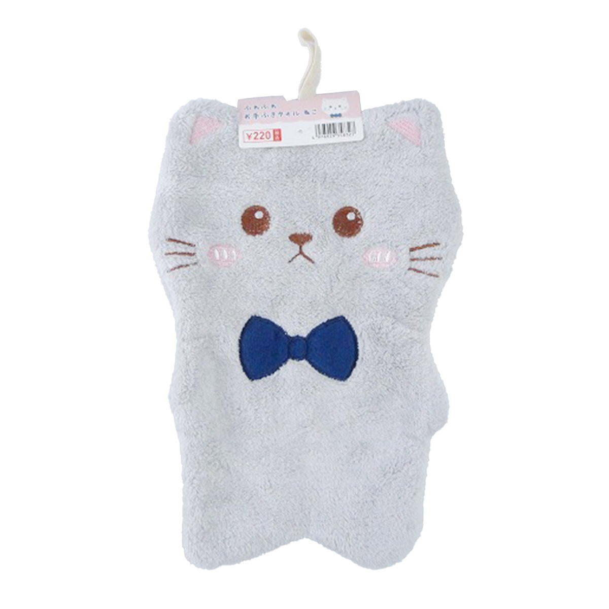 魔法のお手拭き 在庫限り】ふわふわお手拭きタオルネコ 327129