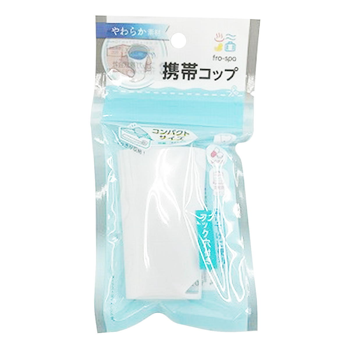 frospa携帯コップ 327163
