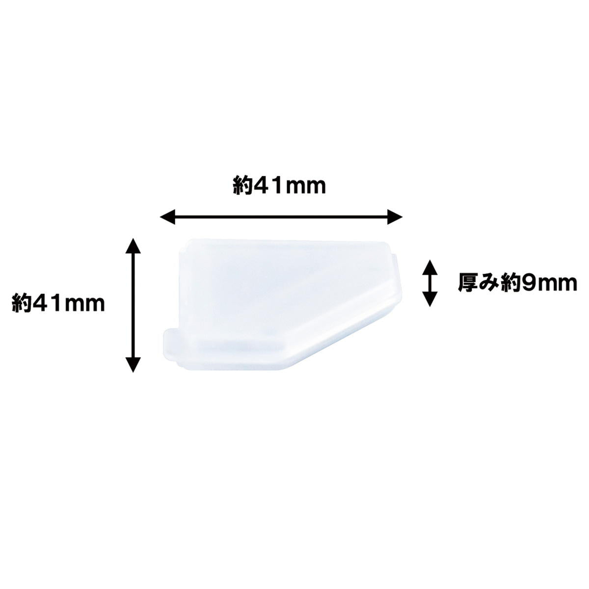 サンプルコスメクリップ3P C 327221