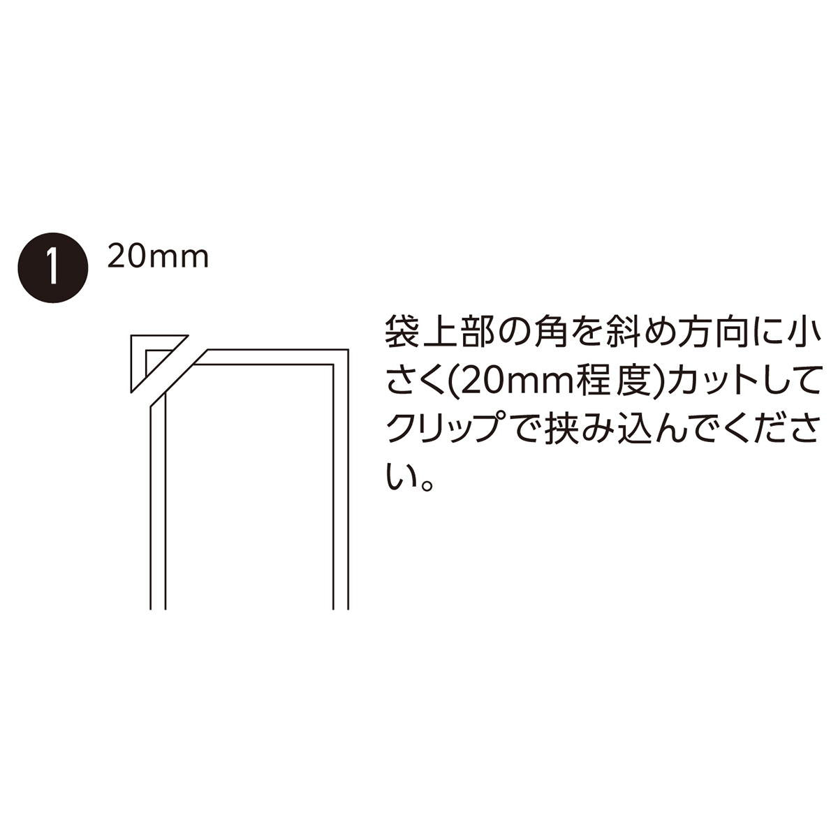 サンプルコスメクリップ3P C 327221