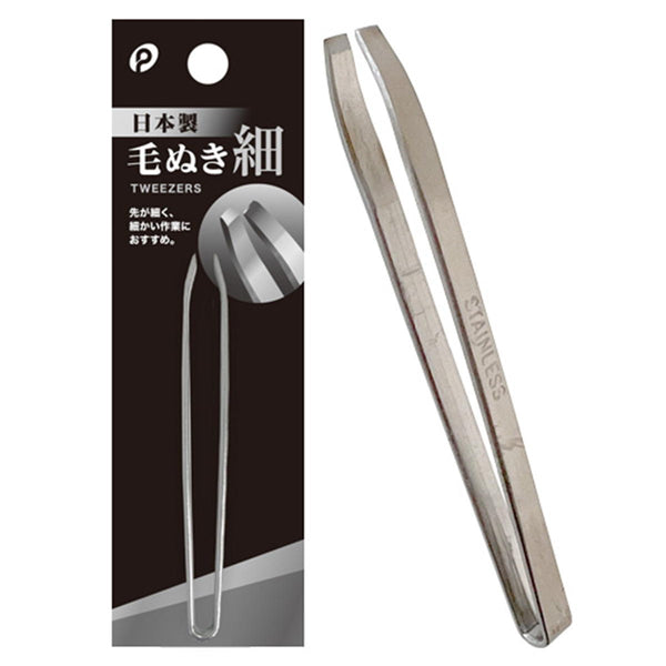 毛ぬき 327249_7ef633e0-56d1-448d-bb9b