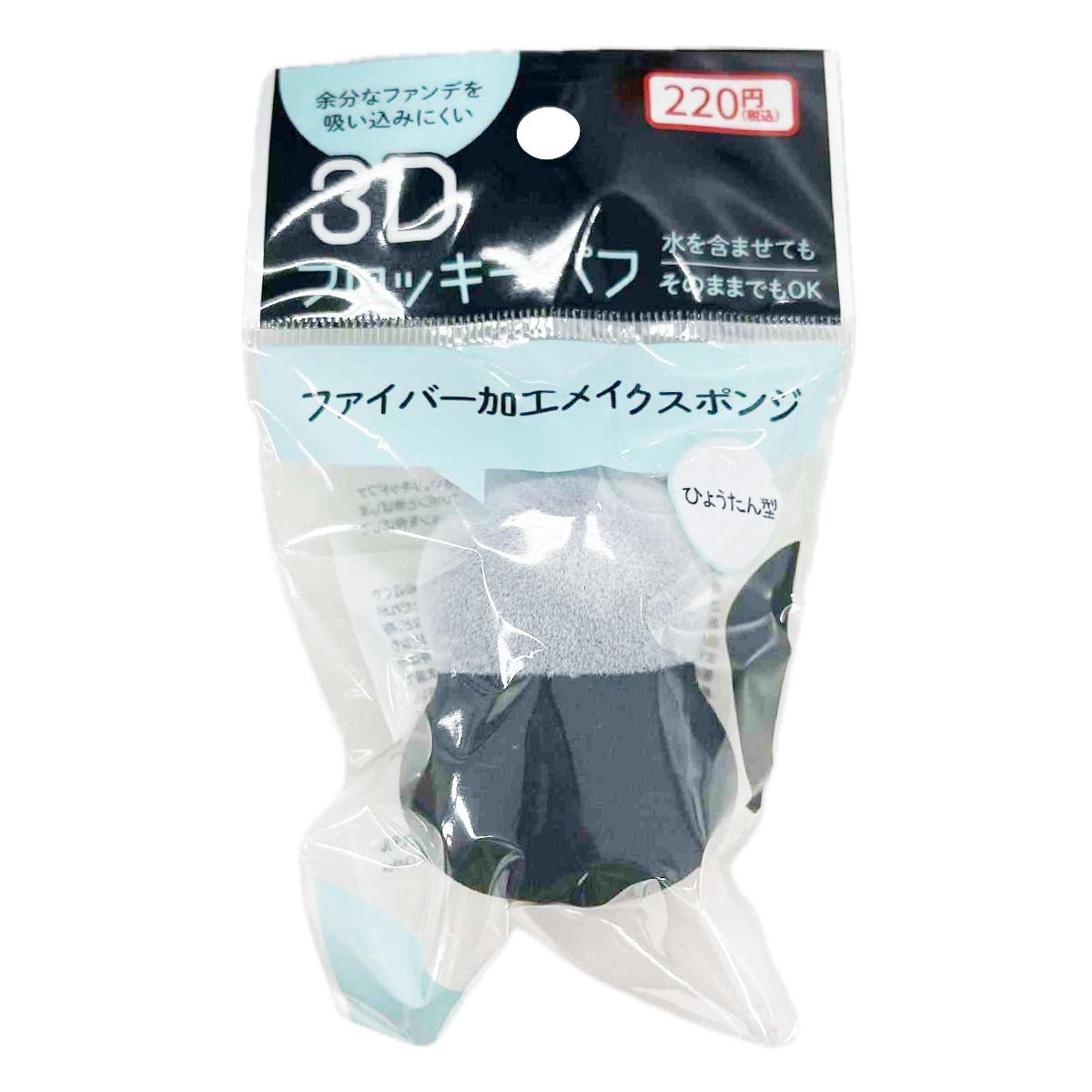 3Dフロッキーパフ ひょうたん 327252