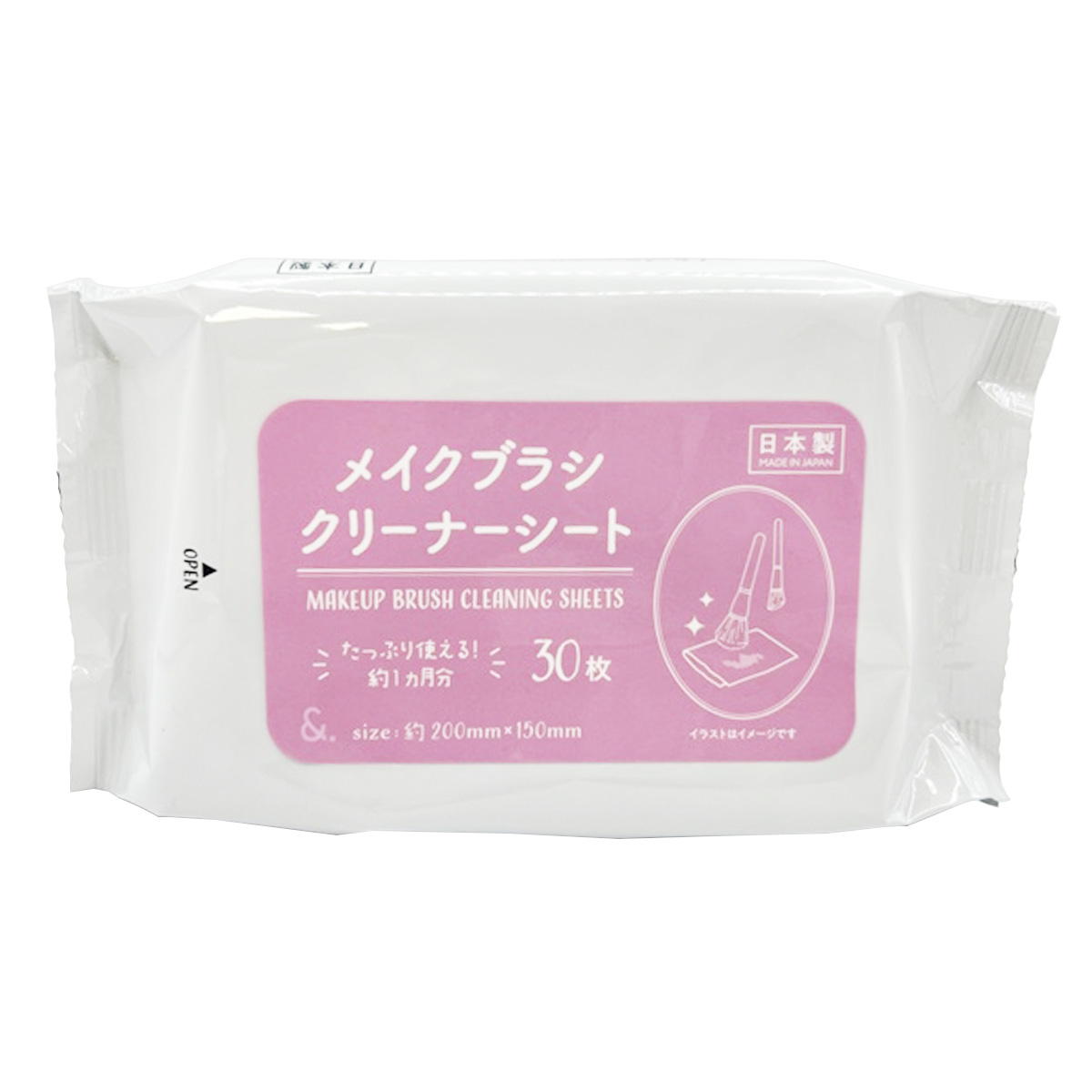 ＆クリーナーシート　メイクブラシ用　30枚 327341