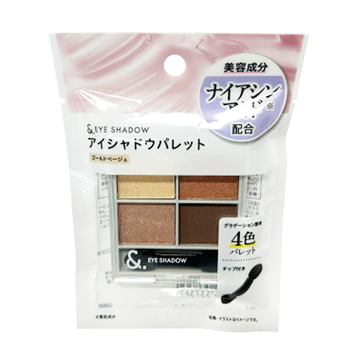 &.アイシャドウパレット ゴールドベージュ 327356