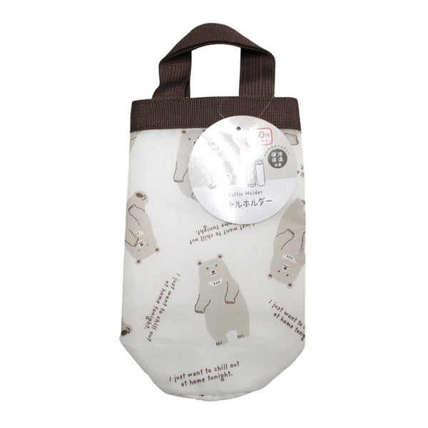 在庫限り】ボトルホルダー クマ柄 ベージュ 327470