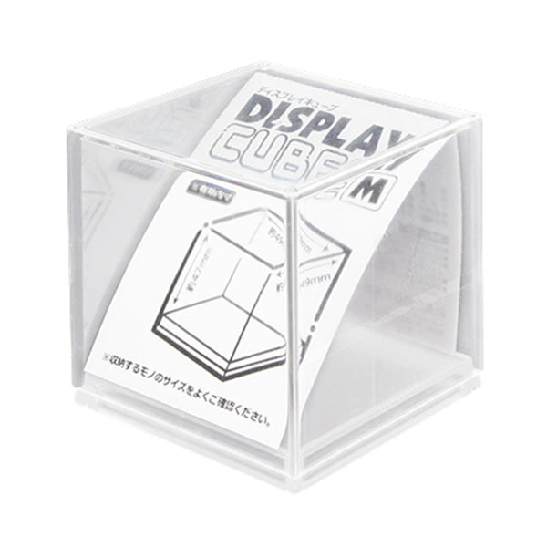ディスプレイキューブ・M 327535