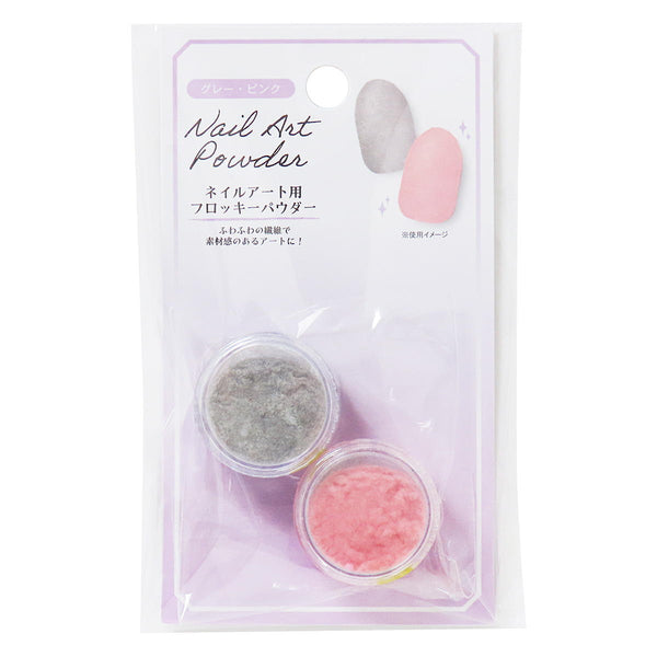 327579_fca1a2f8-a7cd-448f-bd0c