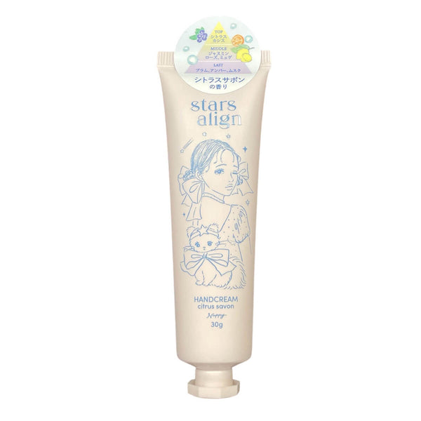 ありさ　スタッズ　レザー　ハンドクリーム　セット ハンドクリームスペシャルヘアセット 172524ラベンダー ハンドクリーム