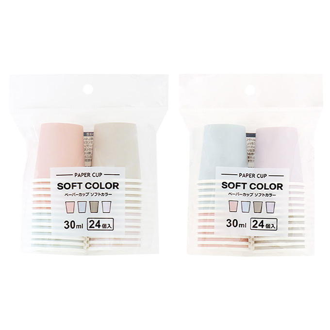 ペーパーカップソフトカラー 30ml 24個 327600