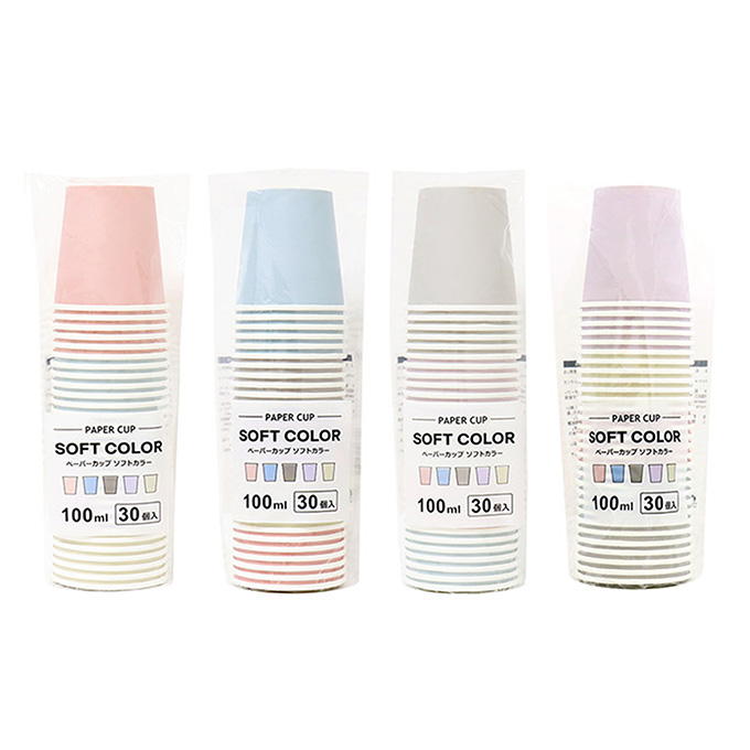 ペーパーカップソフトカラー 100ml 30個 327602