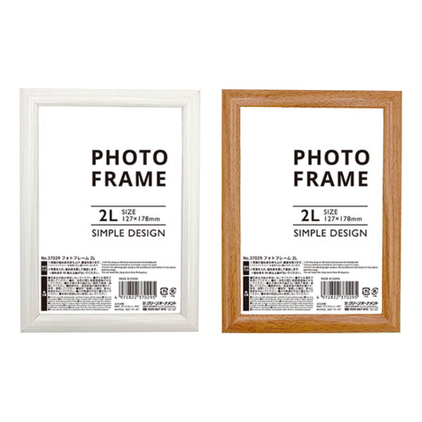 327681_bbaeca45-7c7f-4048-9e8e