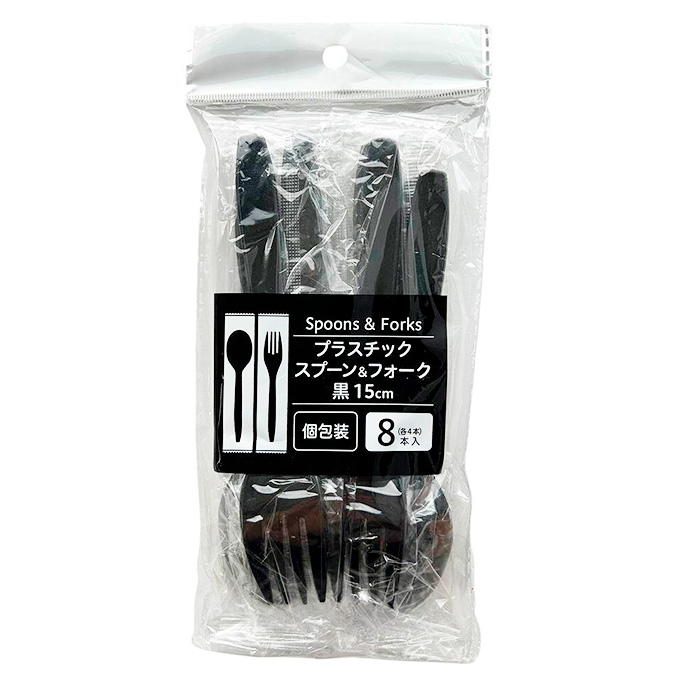 プラスチックスプーン&フォーク 個包装 8本 327882