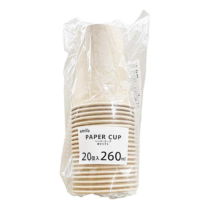 ペーパーカップ 260ml 20P 茶クラフト 328123