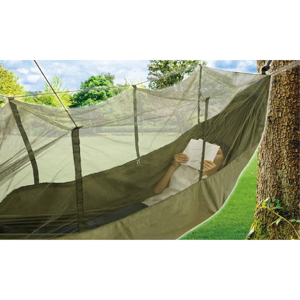 【在庫限り】【WEB限定】ハンモック 虫よけ 蚊帳付 1人用Montagna モンターナ HAC2765 （ベージュ・グリーン）　328515
