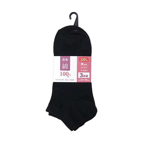 み Cummins Ribbed V Belt | 3289864 – Peterbilt Parts