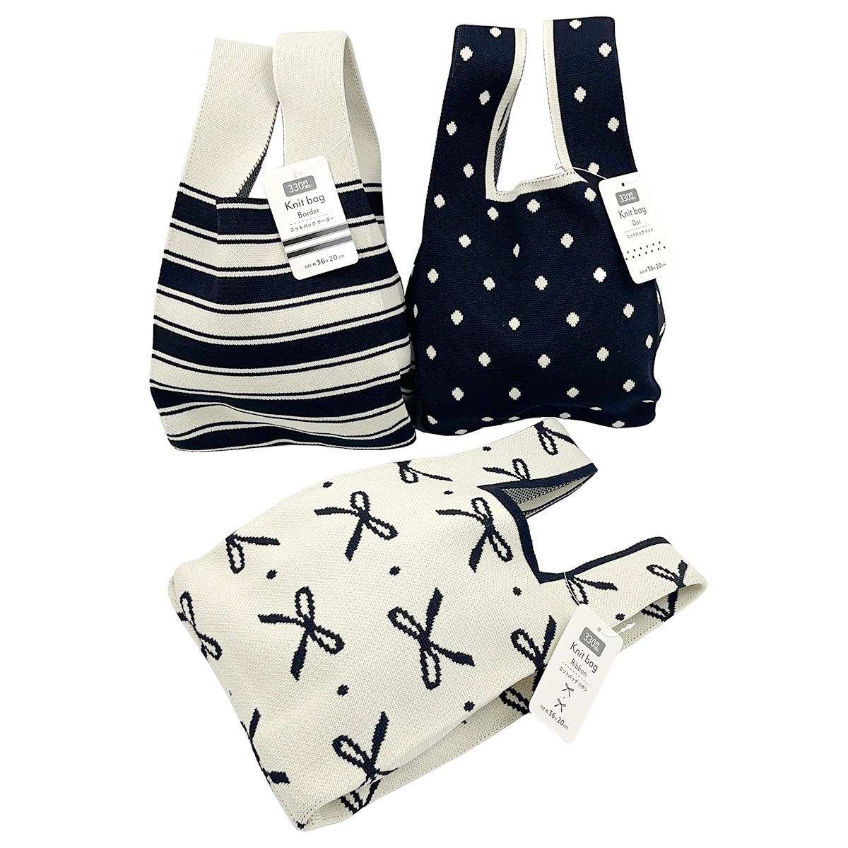 ニットバッグ リボン 329101