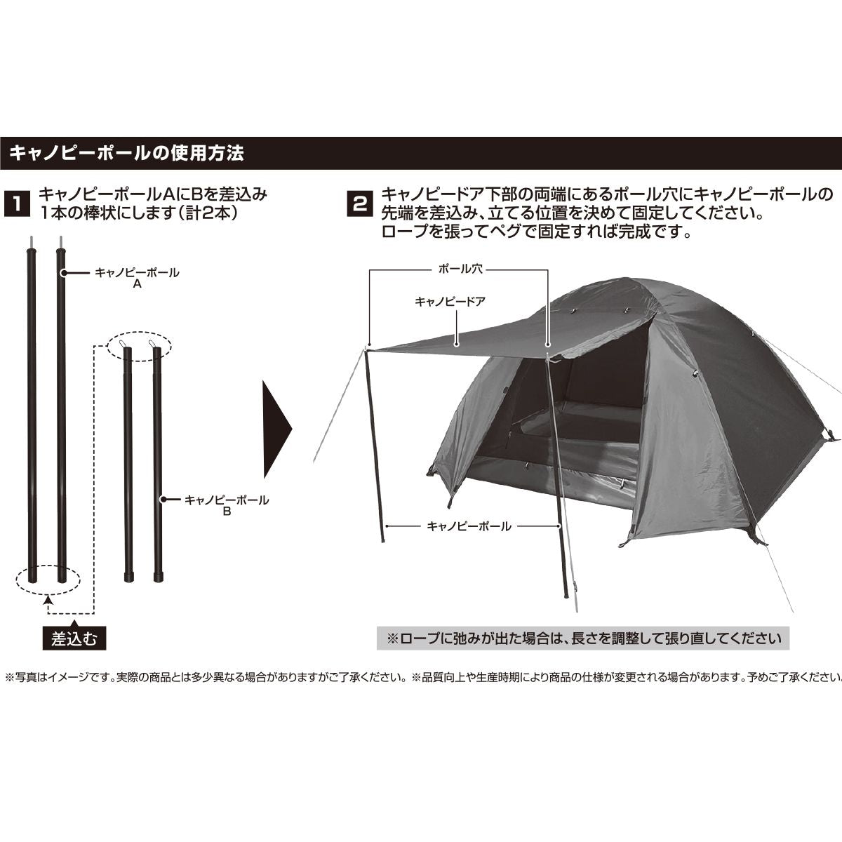 【OUTLET】テント ドーム型 組立て式マルチドームテント 2人用 HAC3557 Montagna モンターナ  簡単設営 簡易テント キャンプテント アッシュグレー 　329696