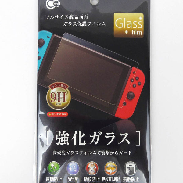 NintendoSwitch用 ガラス保護フィルム 330198