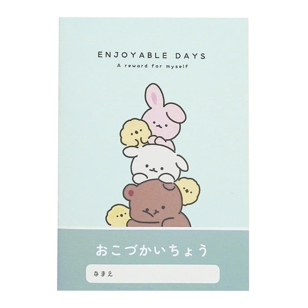 どうぶつ 絵本 A5サイズ どうぶつ 絵本 A5サイズ どうぶつ 絵本 A5サイズ