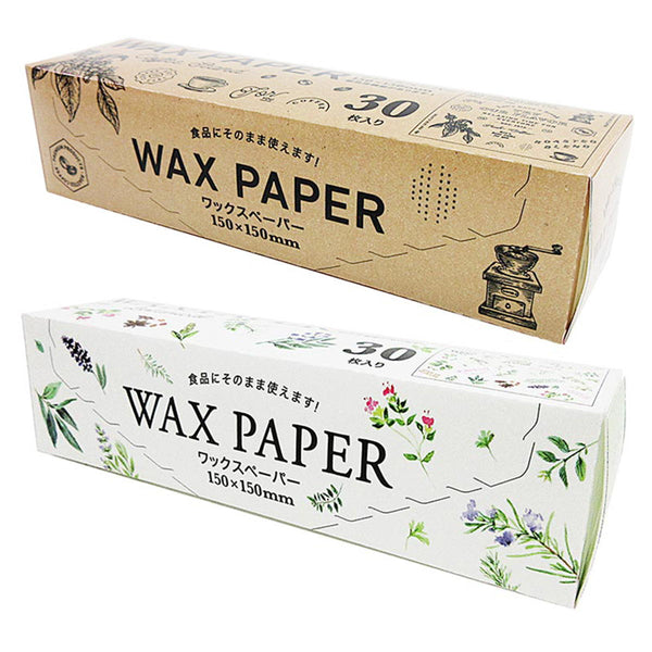 ワックスペーパーS 30P ボタニカルカフェ 331046