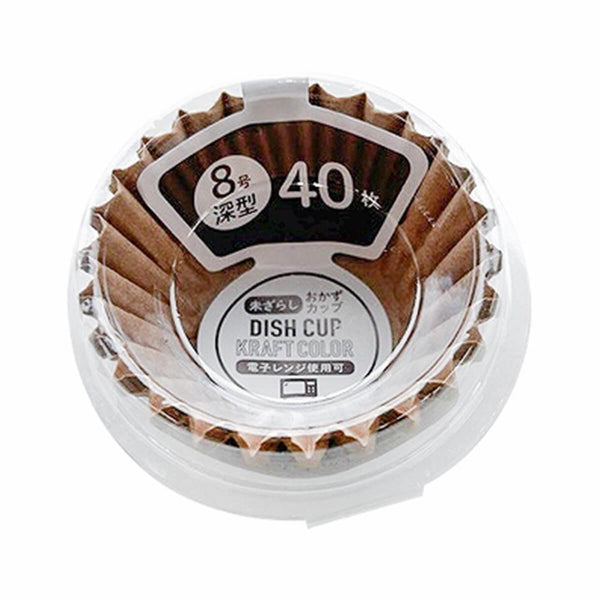 おかし 片桐 夏向 ZN6 TOYOTA86 第14巻 シーサイドダブルレーン仕様｜株式会社