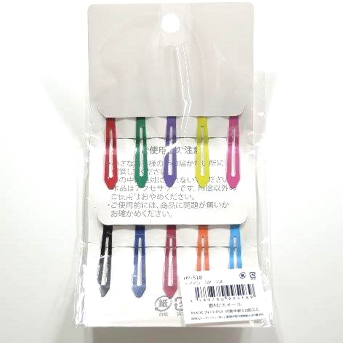 orgablanca カプリピン 3本セット orgablanca カプリピン 3本セット おしゃれ花嫁様ウエディング