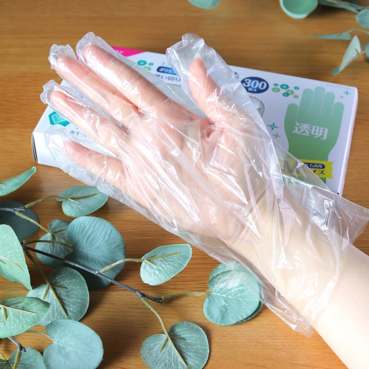 ポリエチレン手袋 使い捨て手袋 グローブ 300枚入 M 332962
