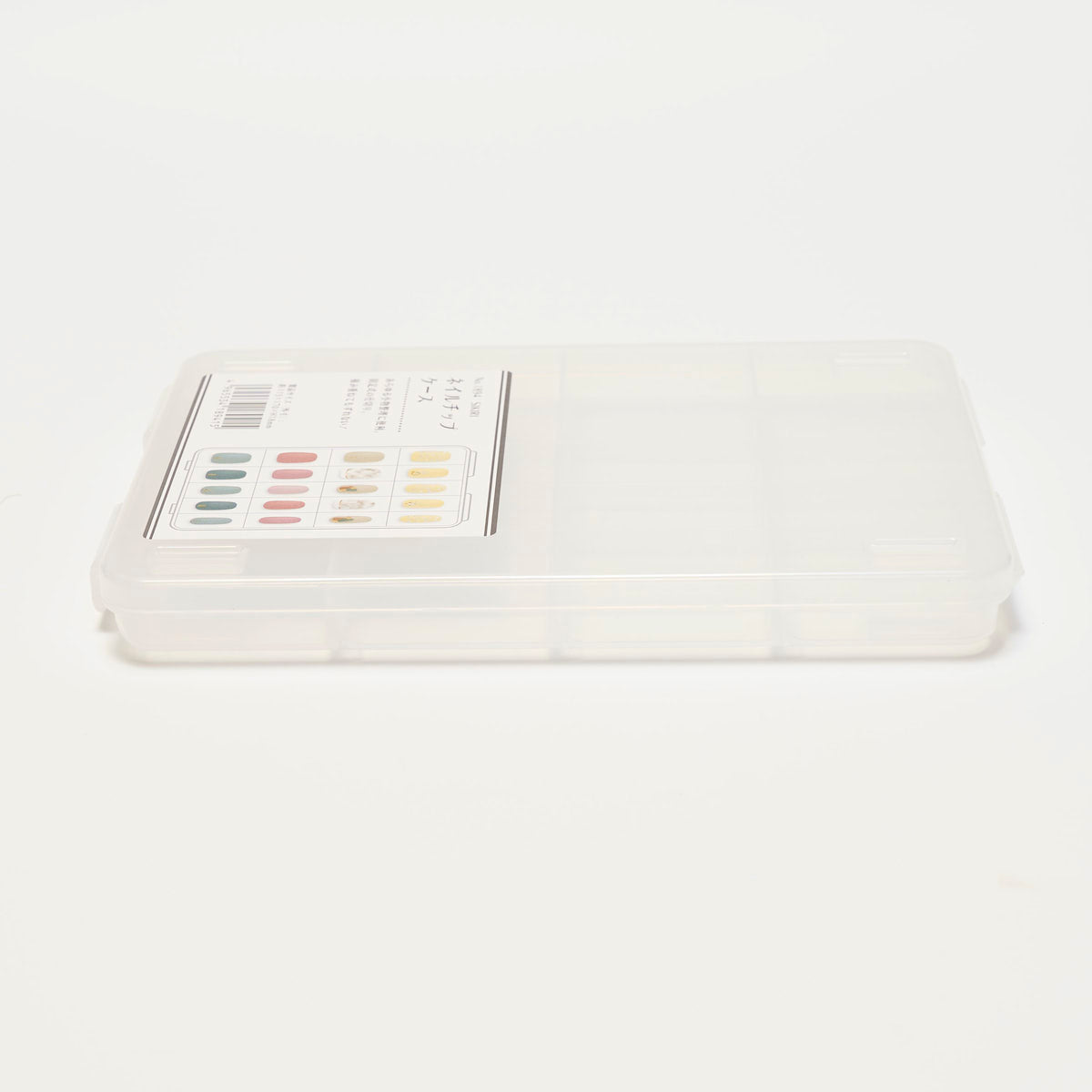 ネイルチップ収納 SIKIRI ネイルチップケース 17×23.3×3.4cm ネイル