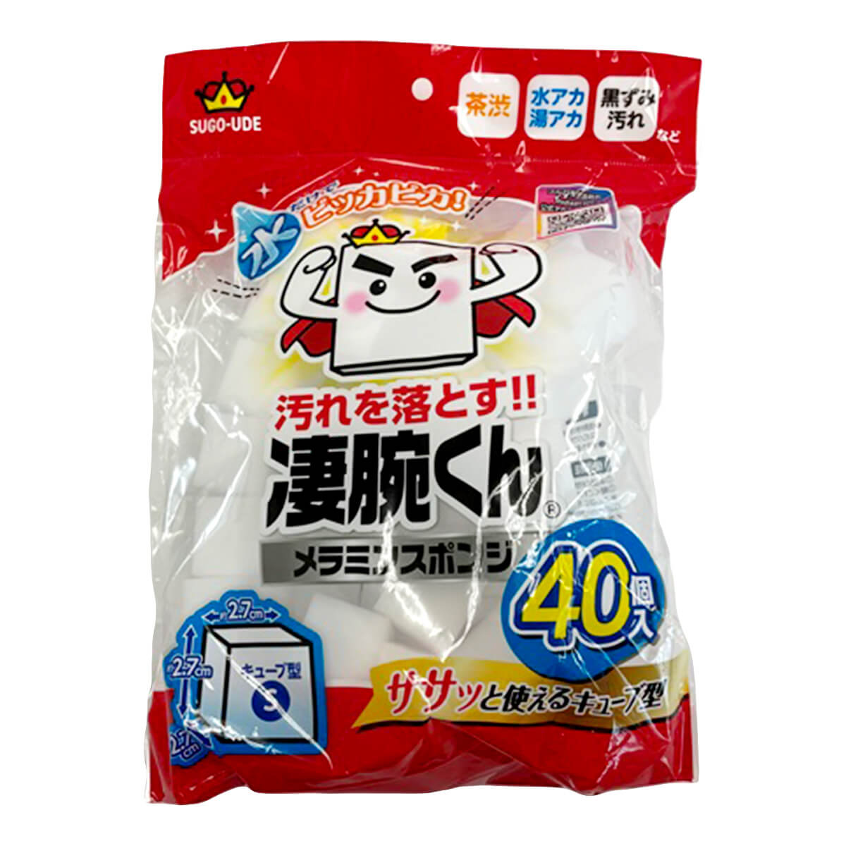 凄腕くん メラミンスポンジ 40個入　333159