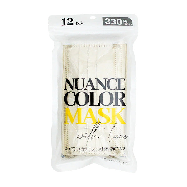 【在庫限り】不織布マスク 12枚 カラーマスク ニュアンスカラー おしゃれ かわいい レース付 ハニー　333538