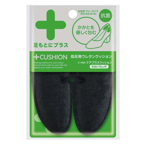 333554_a78b2f77-b6ac-434a-a2ab