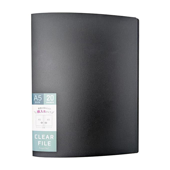 クリアーファイルA5横入れ20P 黒 333579