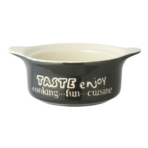 【OUTLET】グラタン皿 小鉢 ボウル 耐熱皿 食器 陶器 スープグラタン enjoy スープ&グラタン ブラック 15.5×12.5×5.5cm　333919