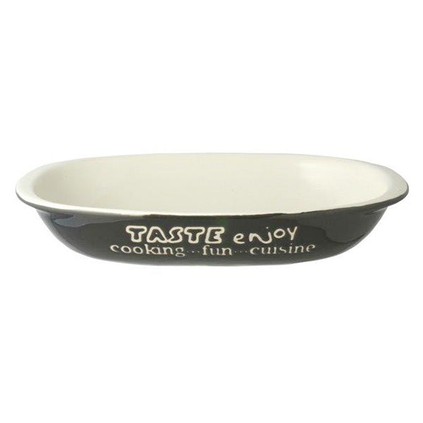 グラタン皿 耐熱皿 enjoyグラタン皿 ブラック 21×12.5×4cm ドリア ラザニア　333935
