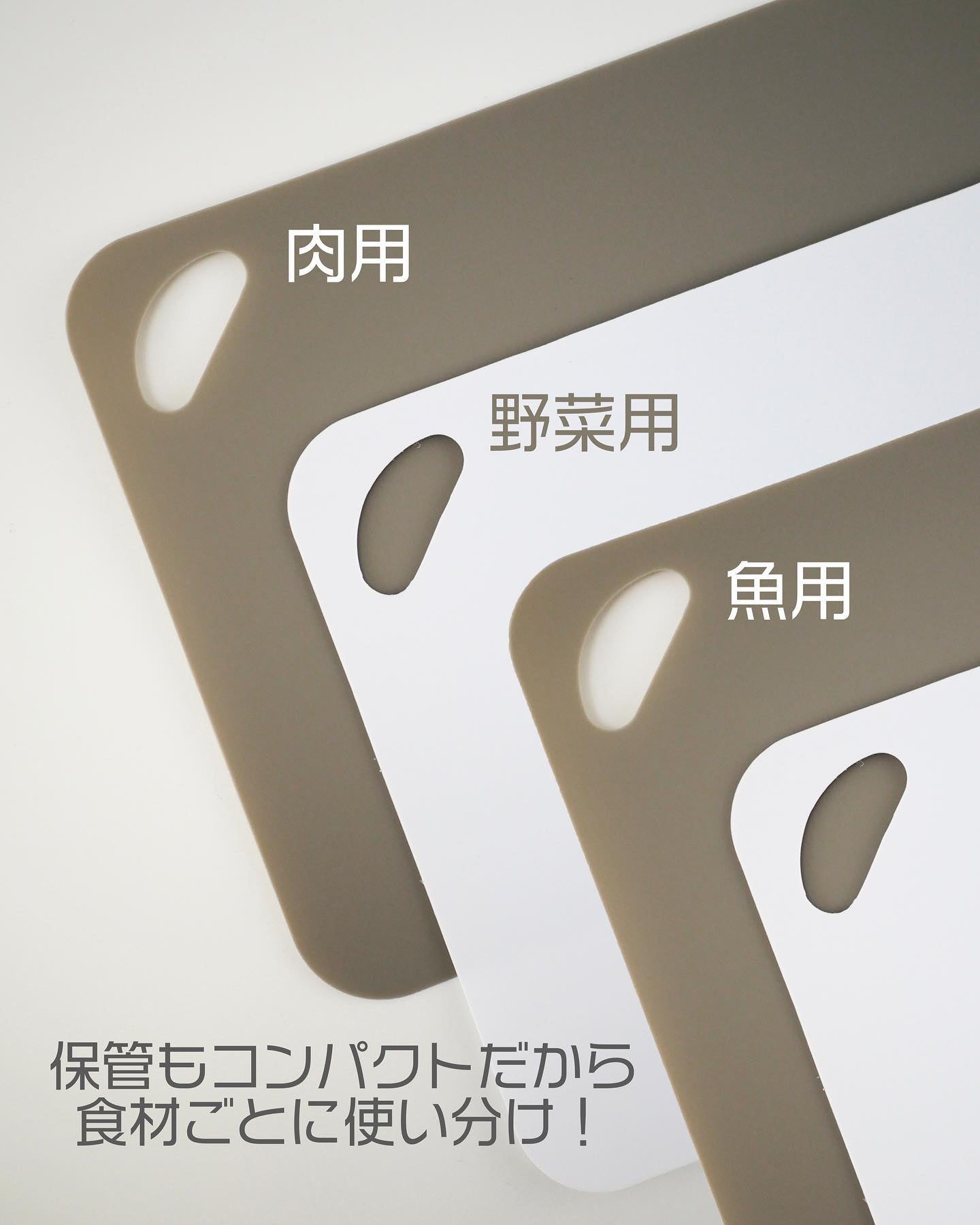まなページになります まないたシート すべりにくいまな板シート 300×210×1mm 333938