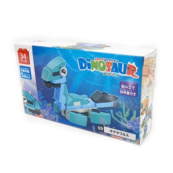 おもちゃ フィギュア ブロックコレクションダイナソー コンプリート12種12個セット　335206