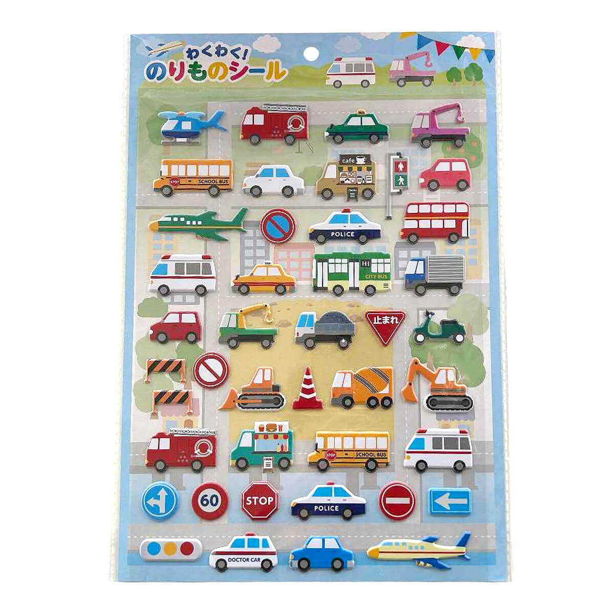 マシュマロシール のりもの 335224