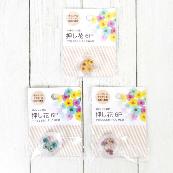 パーツ詰め合わせ バラ売り可 335318_55fbb624-014d-49bb-ba5a